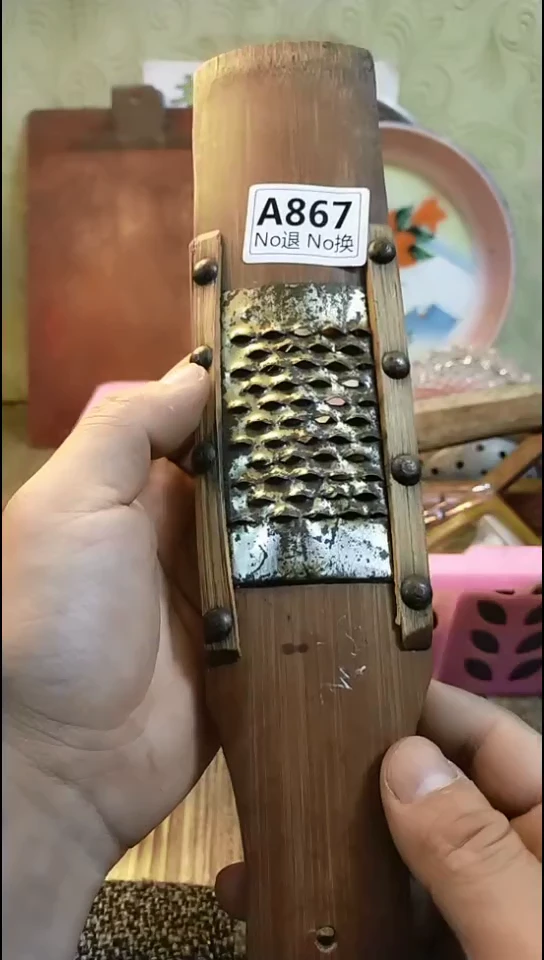 居*韵纪年坊杂项甄选专属链接