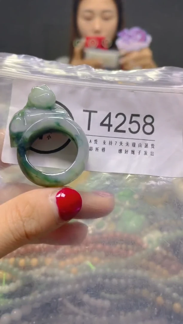 颈饰未镶嵌翡翠21.4MM/T/翡翠A货，一件也是批发价
