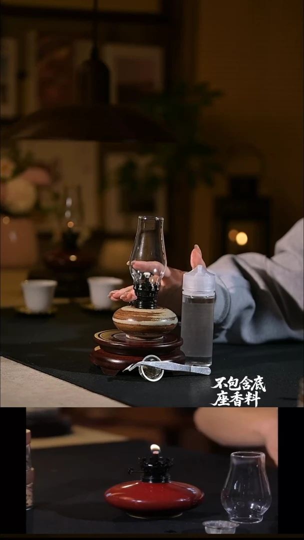 景德镇陶瓷香薰灯摆件