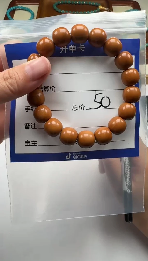 手串猴头核桃手串多样性发货