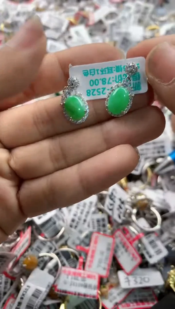 银S925镶嵌戒指翡翠888   5