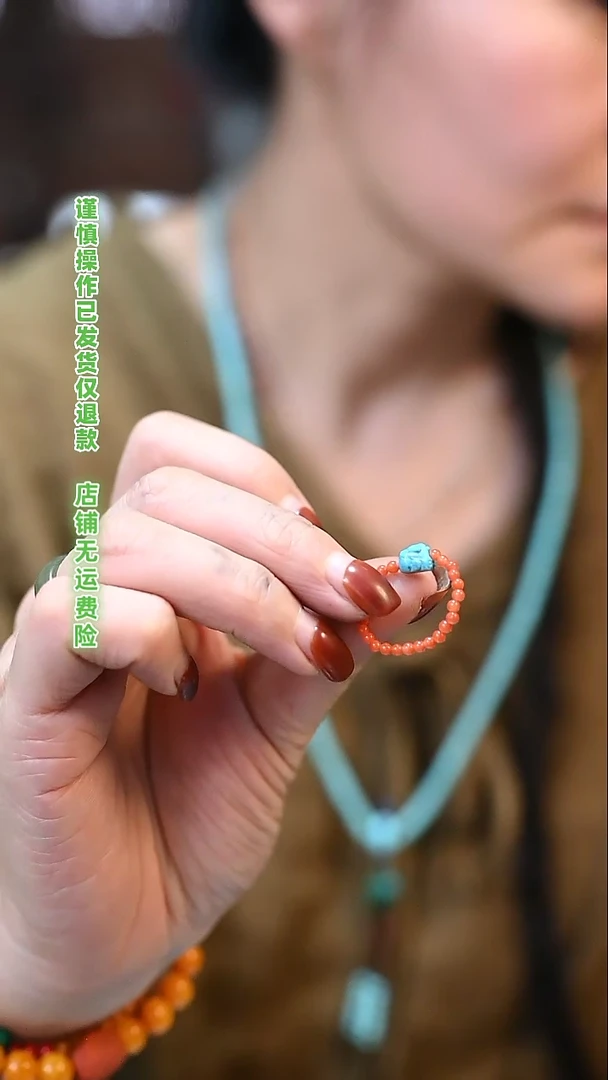 【闪购商品】南红玛瑙戒指未镶嵌定向 D9