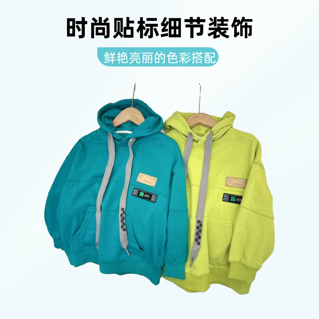 【现货】WY-9001双色拼接纯色中性时尚连帽休闲卫衣韩版套头