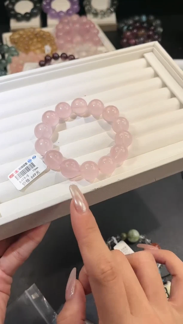 水晶手链未镶嵌多样性发一粉泡泡15mm