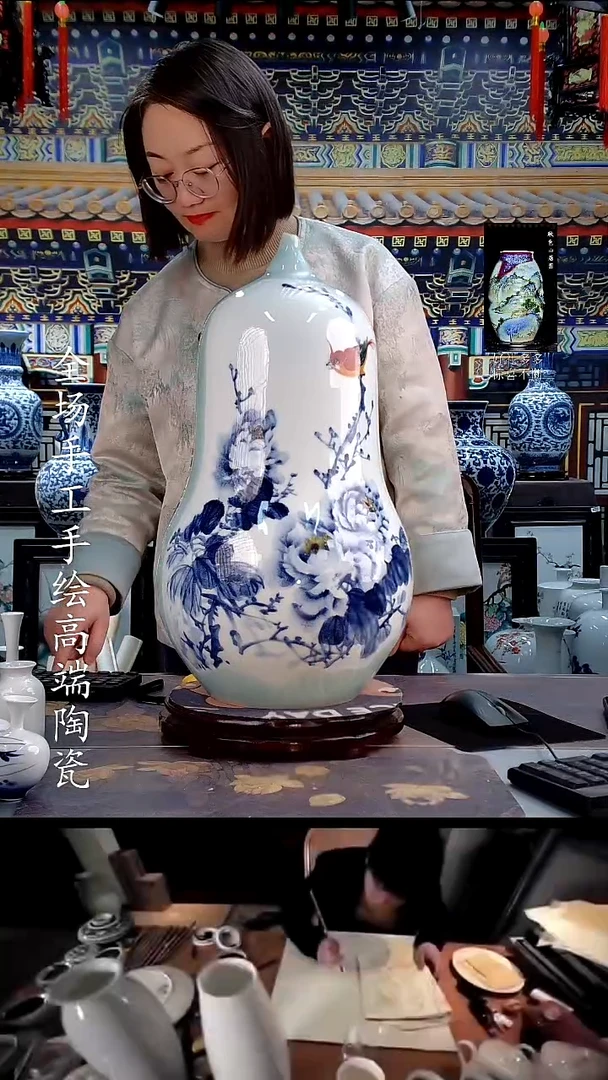 摆件12255445555524