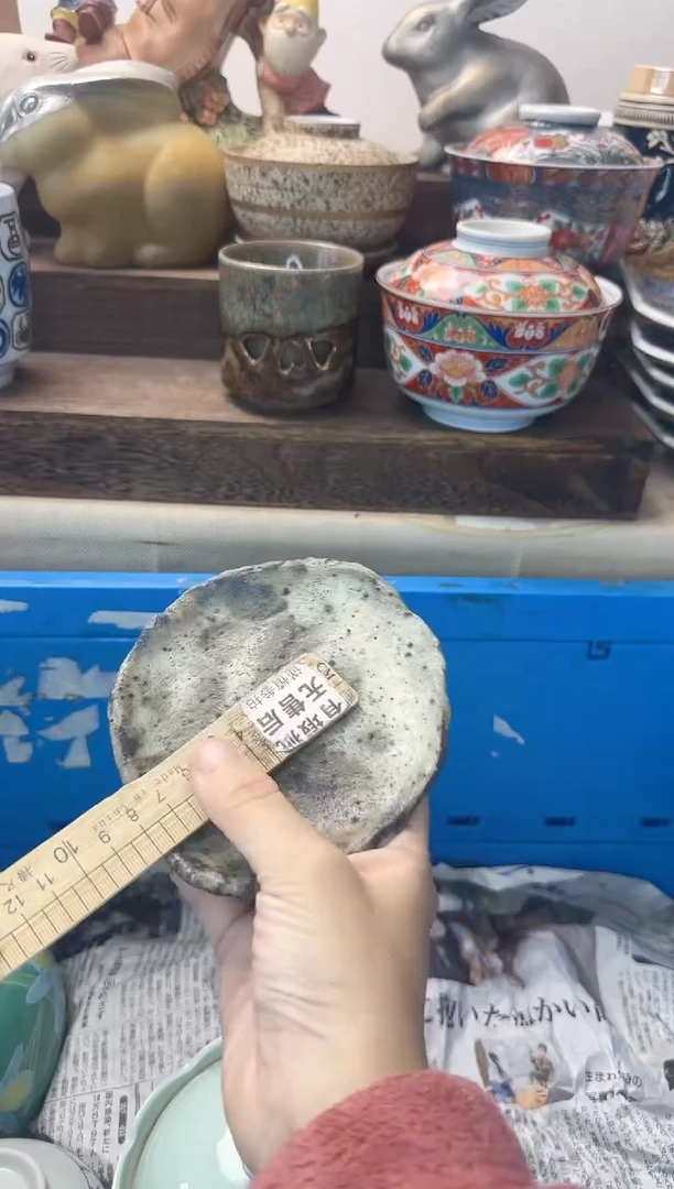 茶杯紫砂珠*520陶艺中古瓷器全场满18米包邮