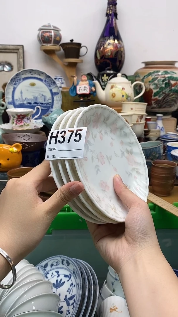 知***孩晶禧美瓷精品瓷器375