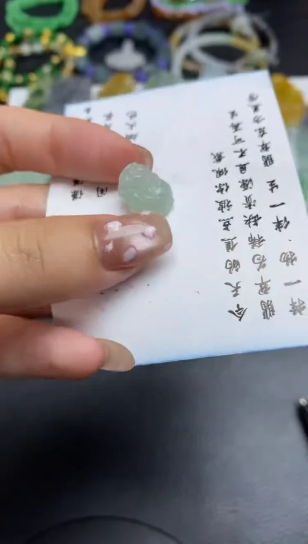 未镶嵌定制翡翠翡翠毛货~