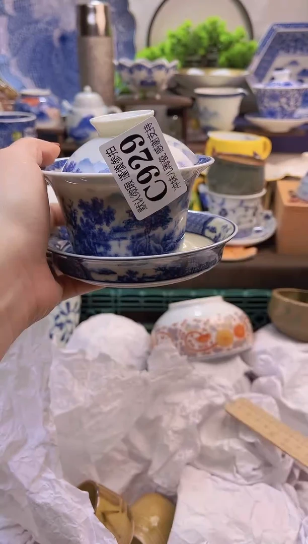 【闪购商品】一单一付款不压单感谢支持