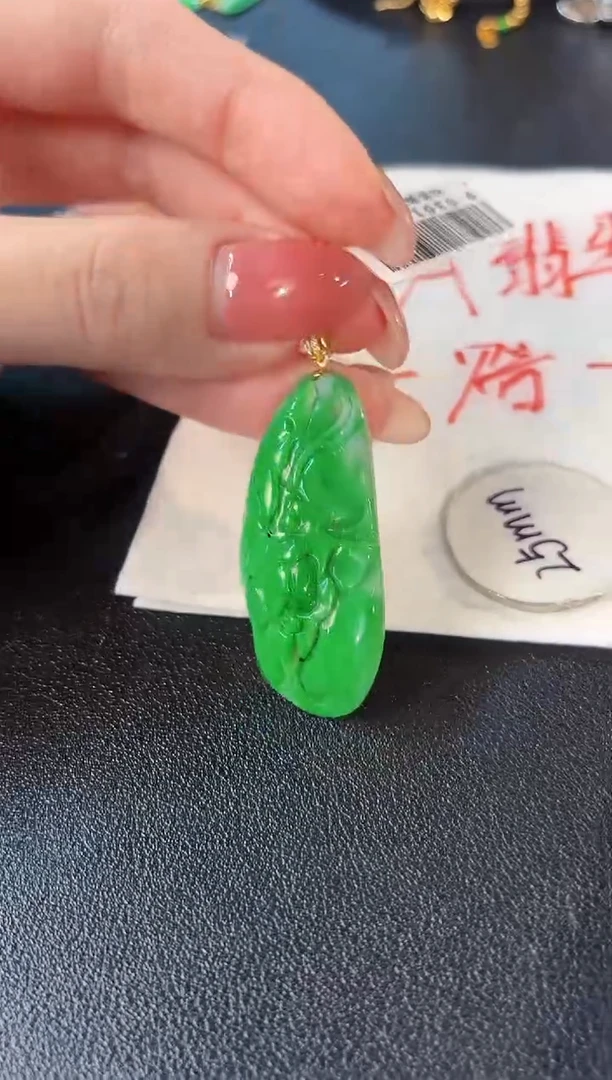 【闪购商品】翡翠颈饰18K金镶嵌缅料A货/支持复检/一件