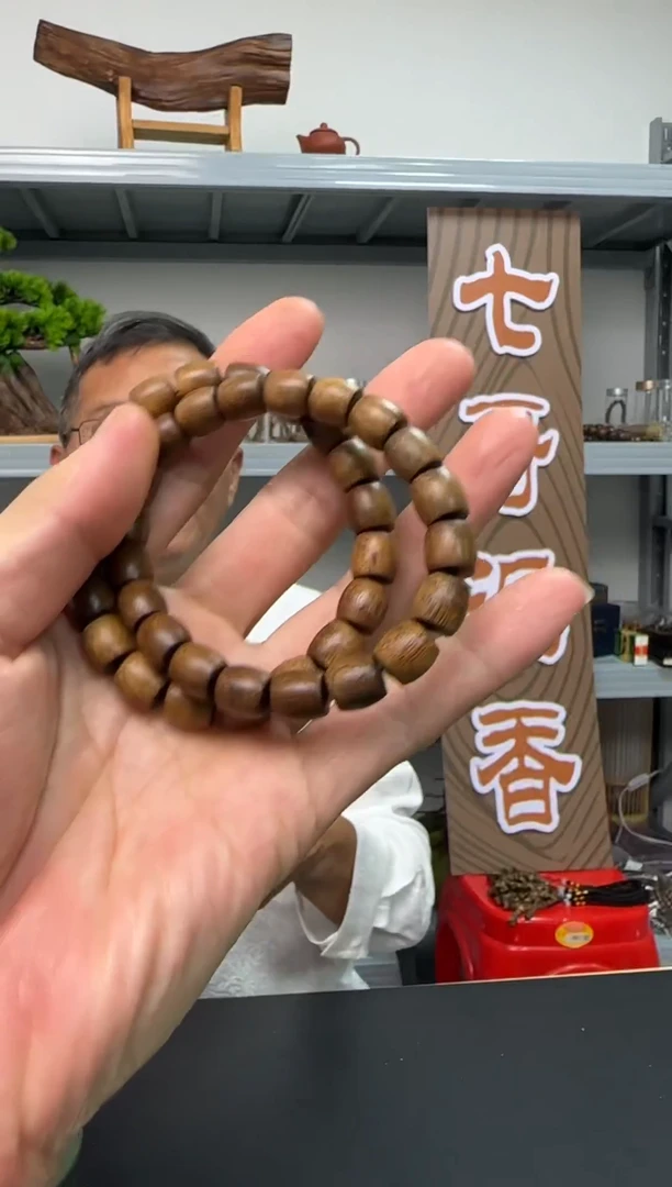 沉香沉香碎屑海南沉香黄祺t1.0+沉香碎屑