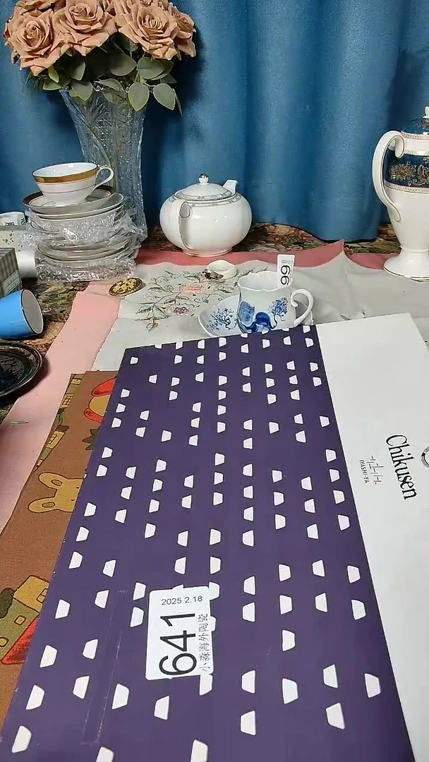 【闪购商品】杯小淼海外陶瓷工艺品