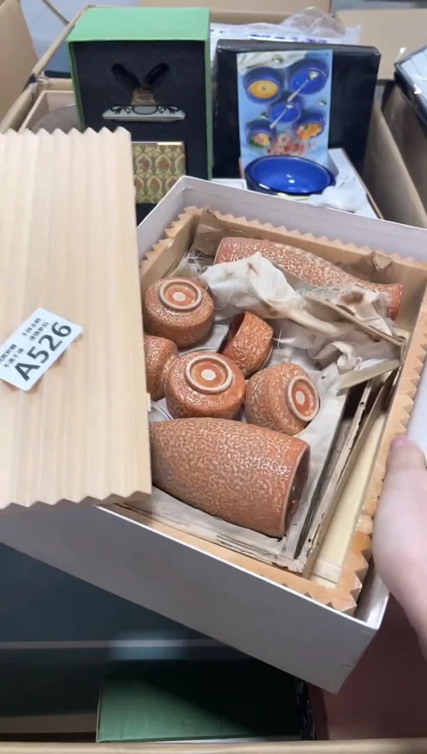 【闪购商品】闪购闪购闪购闪购