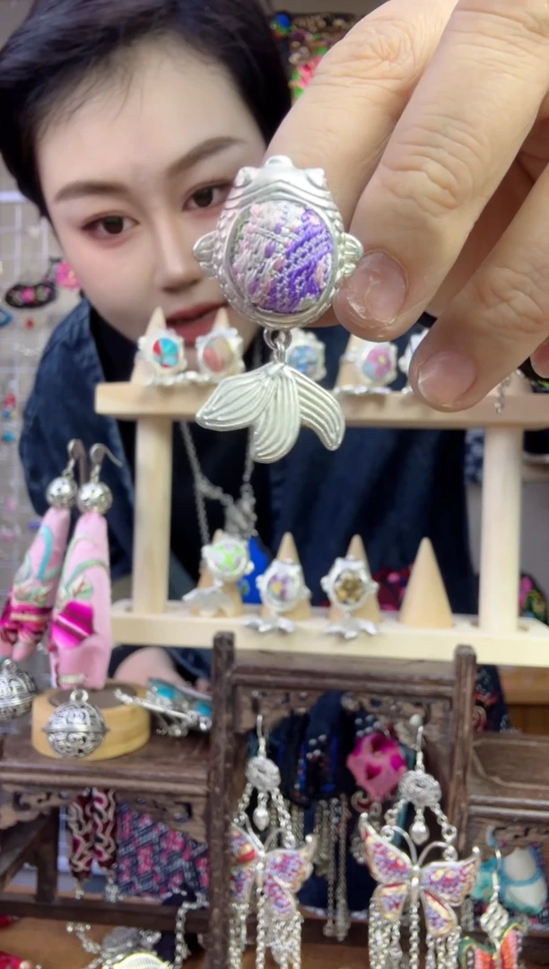 【闪购商品】刺绣纯手工苗绣非遗戒指