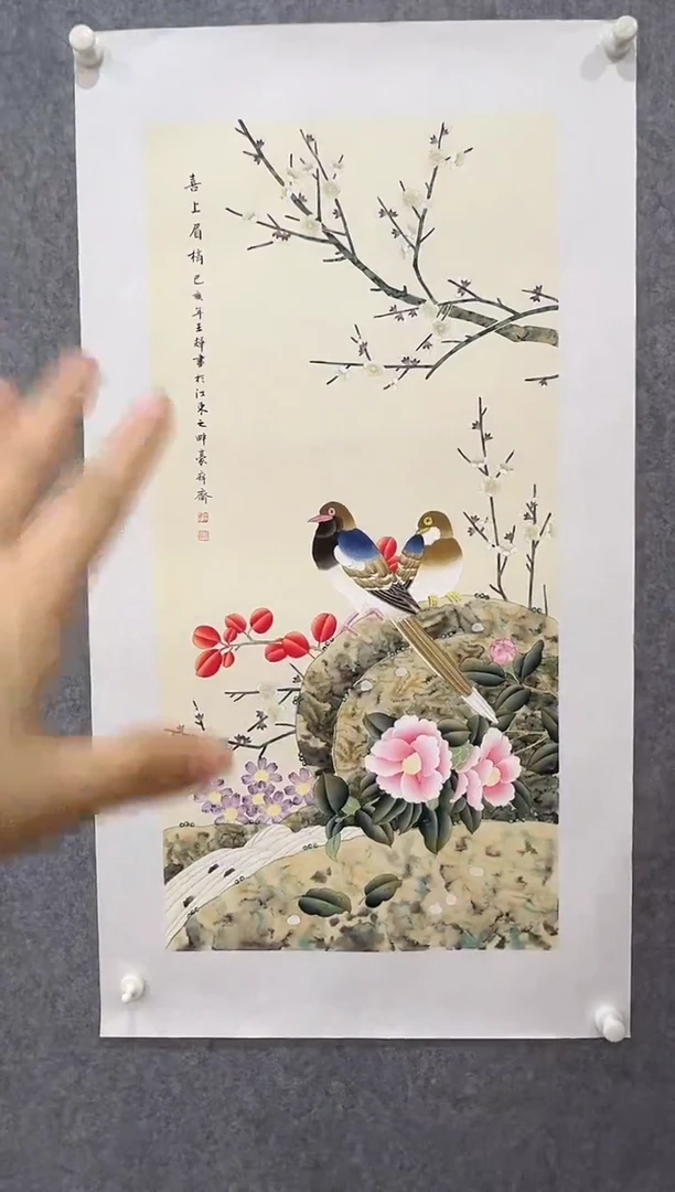 国画王辉-4.5平尺-花鸟国画