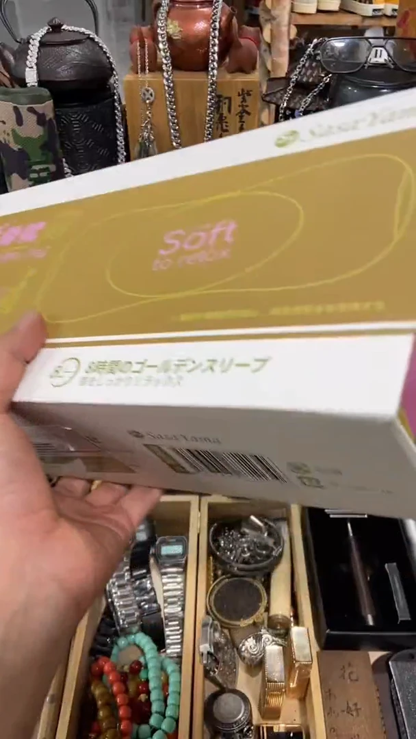 瓷片闪购商品  如图所示