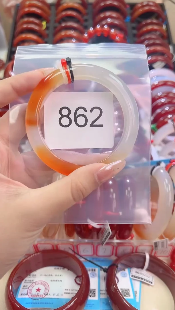 未镶嵌手链玛瑙/玉髓58圈口*A862