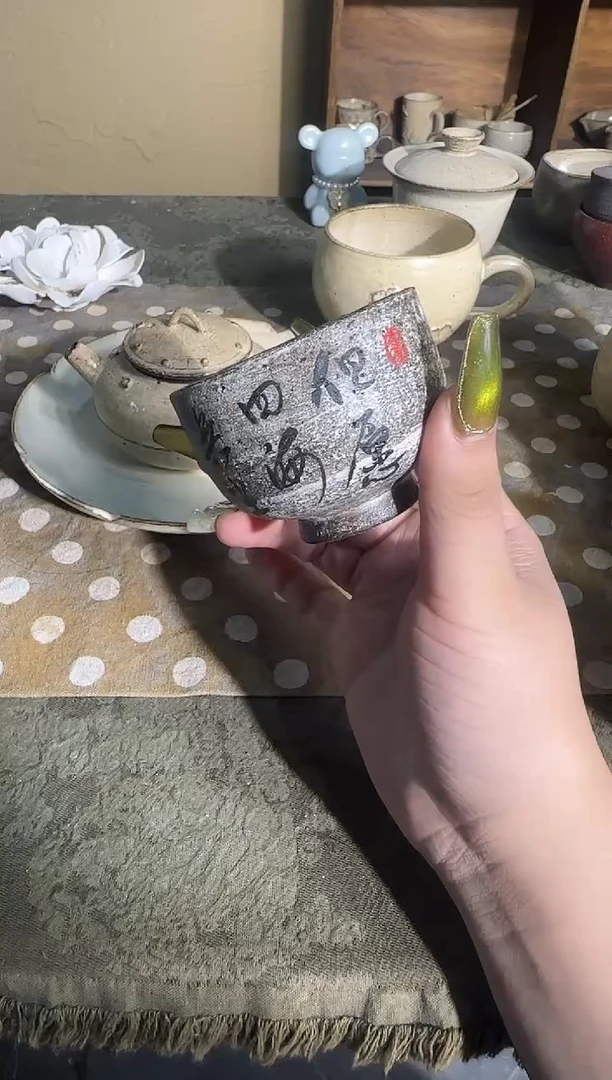 瓷片手作粉引初雪书法诗文杯