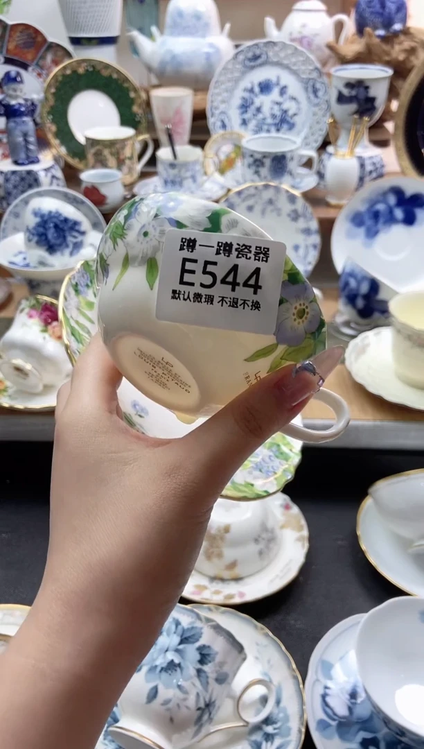 瓷片西*潞544满25包邮，防伪帖撕毁无售后