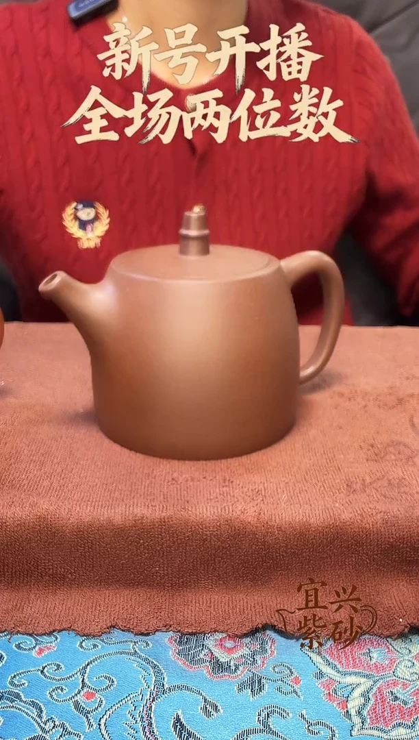 宜兴紫砂壶原矿本山料宜兴紫砂壶原矿本山料