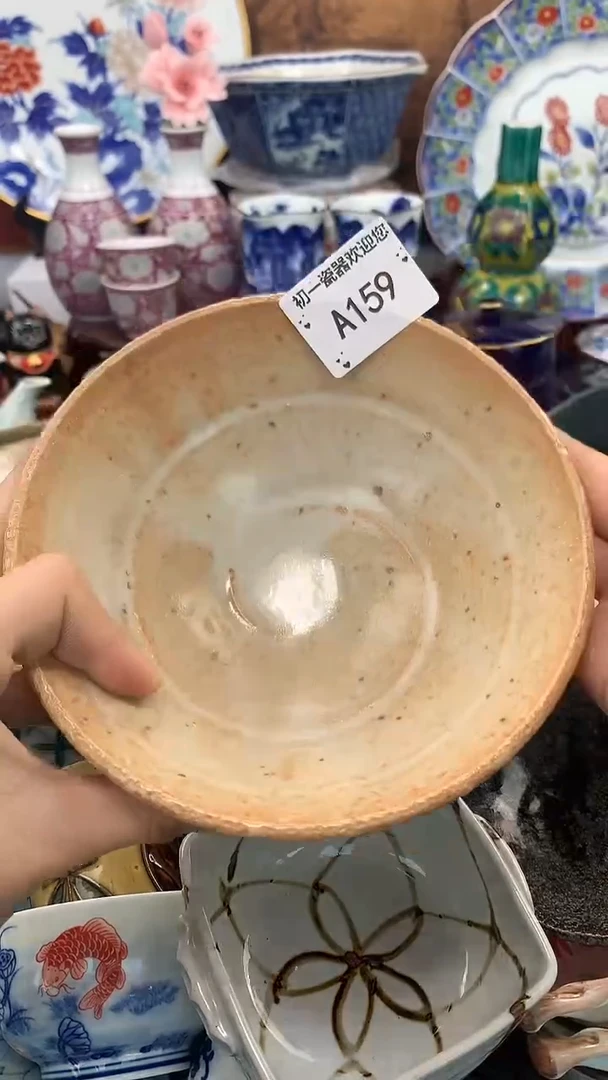 【闪购商品】瓷片啊啊啊啊啊啊啊啊啊啊啊