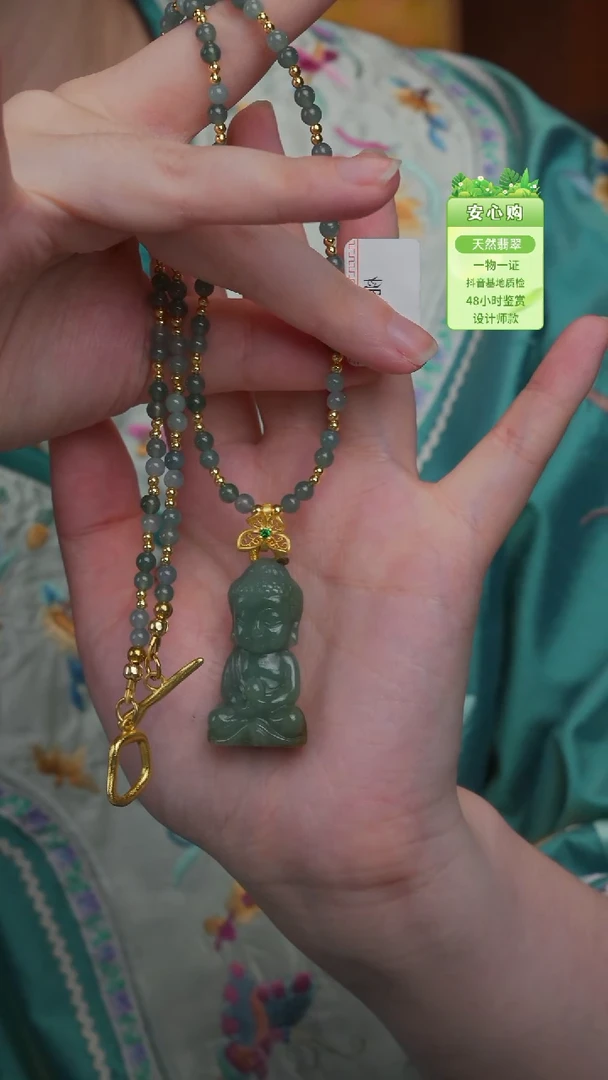 未镶嵌手链翡翠宝宝佛项链
