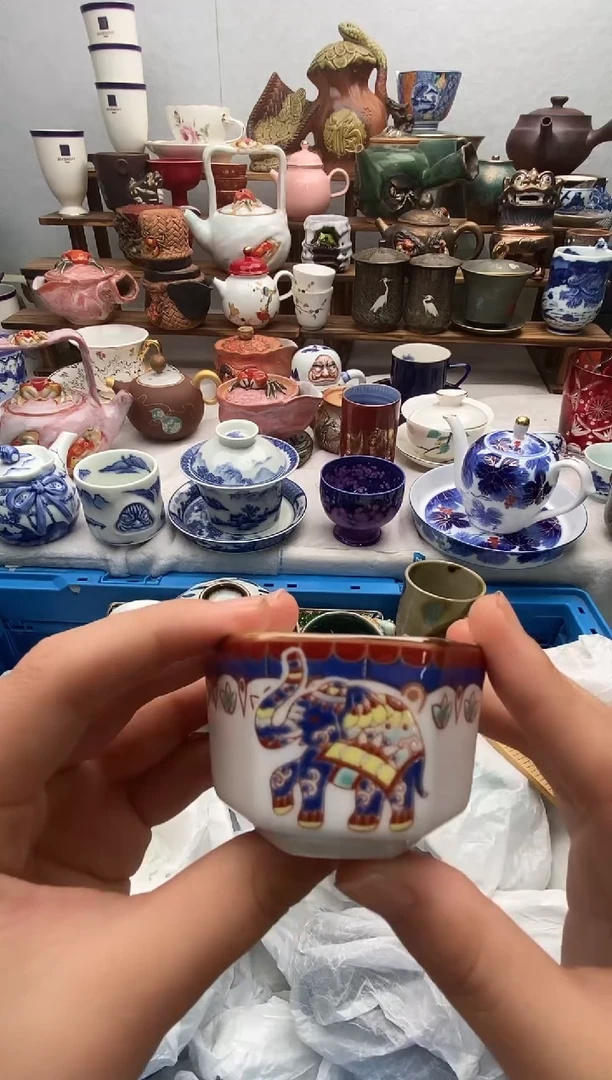 瓷片习**好满20包邮 满20包邮