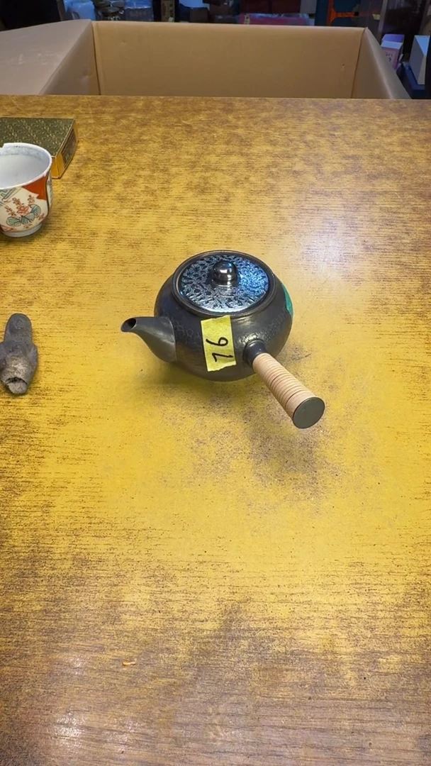 【闪购商品】其他瓷器瓷老破旧76