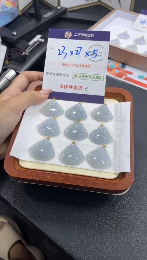 翡翠挂件18K金镶嵌佛公467多样性发其一CP16配绳