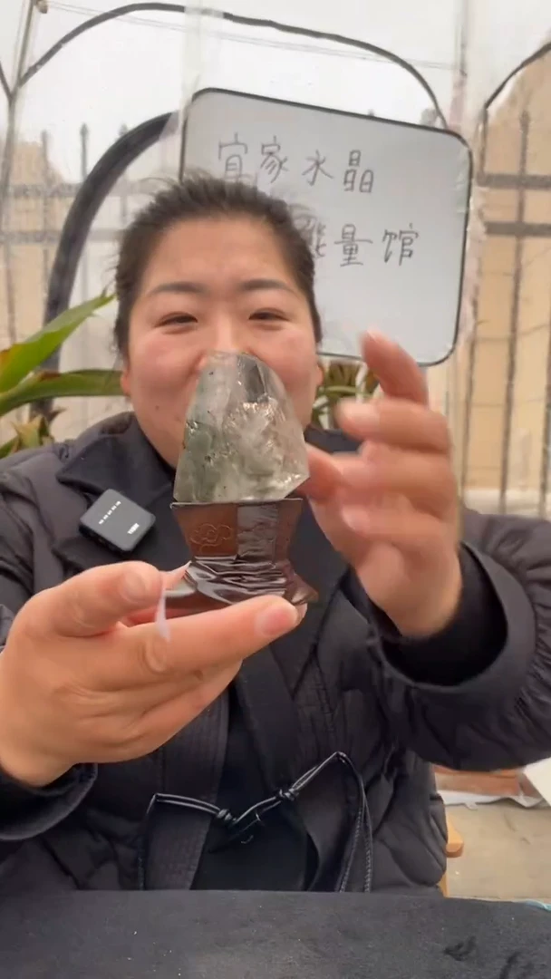 【闪购商品】水晶原石未镶嵌幽灵原石摆件D845