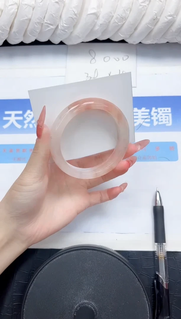 石英质玉手镯未镶嵌107-56