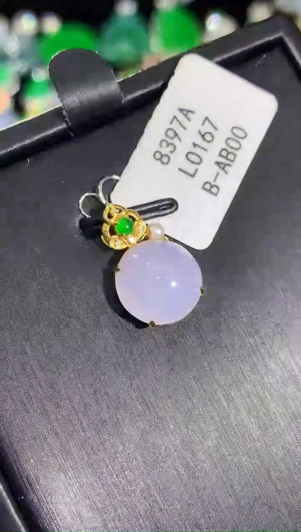 吊坠(不含链)18K金镶嵌翡翠L0167多样性发其一
