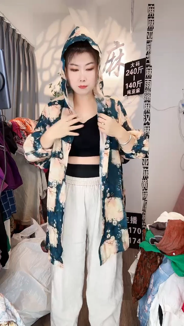 亚麻大码女装系列。