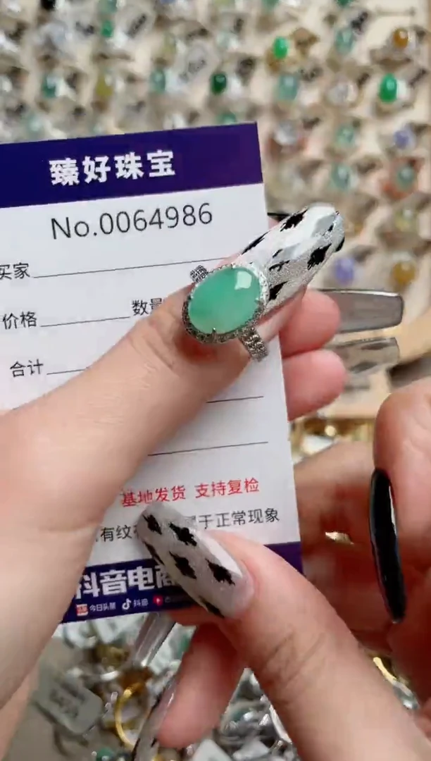 【闪购商品】翡翠戒指银S925镶嵌..........