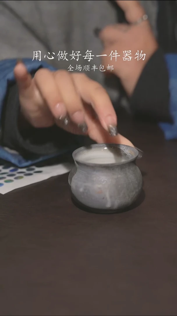 小龙堂不退不换216