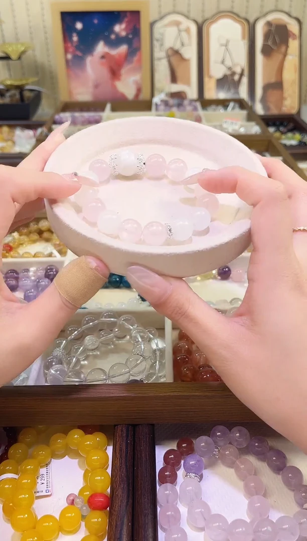 未镶嵌手链水晶1