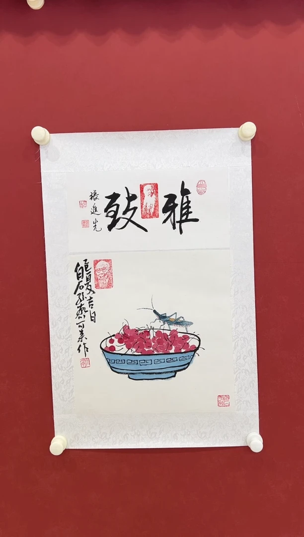 书法 国画       1平尺       宣纸