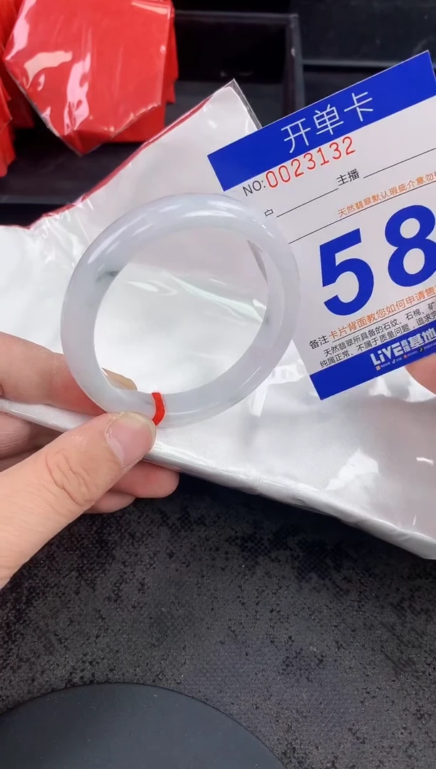 未镶嵌手镯翡翠AAAAAAAAAAAA