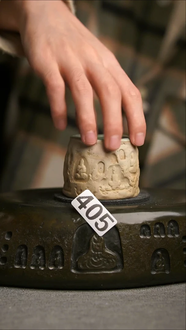 405景德镇陶瓷茶器系列