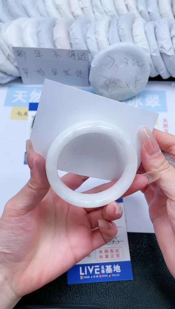 【闪购商品】和田玉手镯未镶嵌T313-53.5