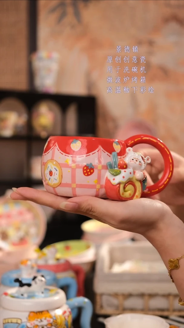 摆件旺的可以陶瓷设计师款