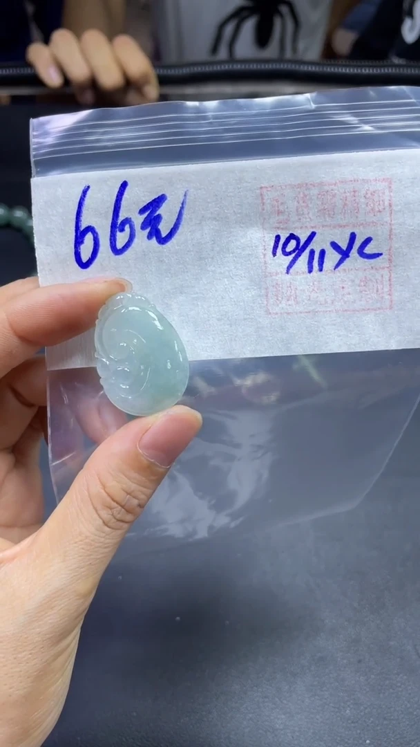 未镶嵌定制翡翠全26#66元多样性拍一发一毛货需抛光