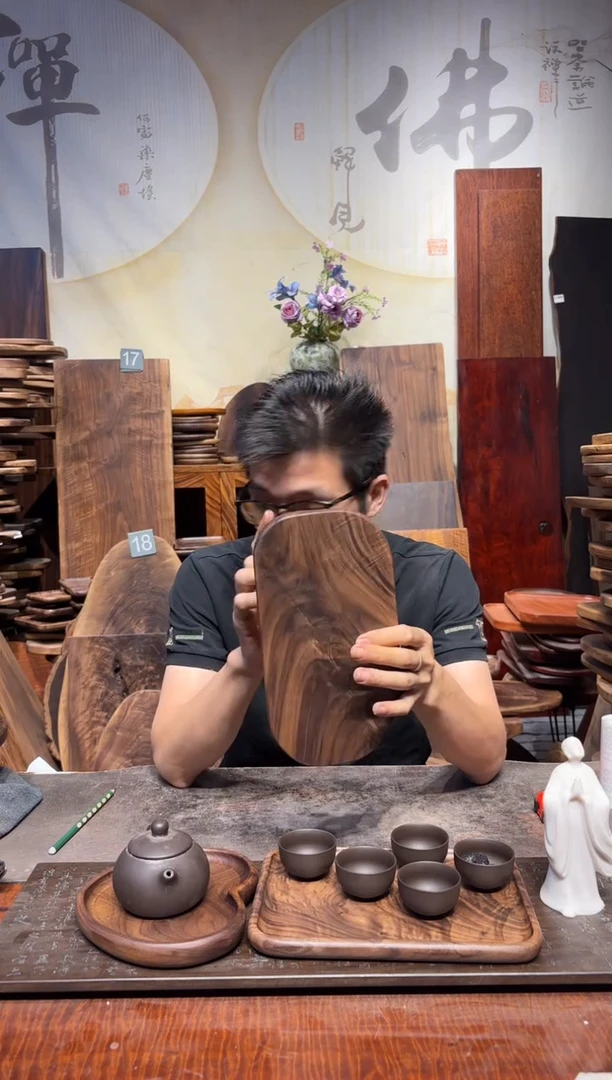 黑胡桃木干泡茶盘原木有微瑕，介意慎拍