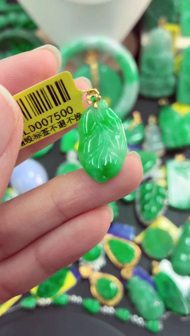 吊坠(不含链)18K金镶嵌翡翠天然缅甸翡翠A货