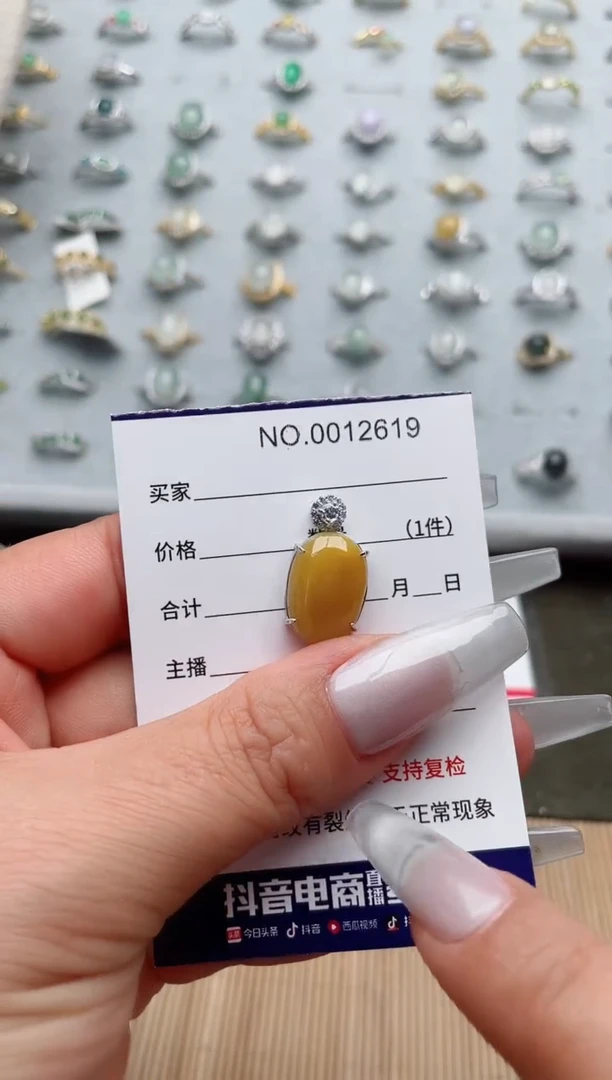 【闪购商品】翡翠戒指银S925镶嵌·