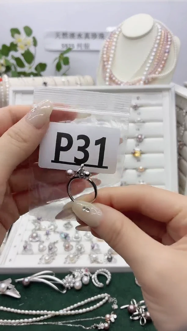银S925镶嵌珠宝奇石淡水珍珠。?P31