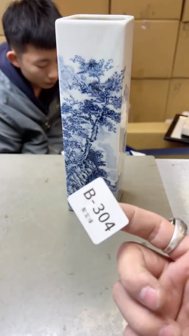 【闪购商品】瓷片304聚宝缘海淘精选二号店