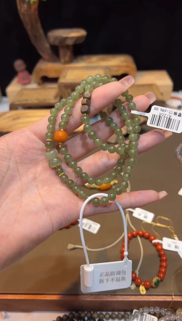 未镶嵌和田玉手饰手饰@@A7264