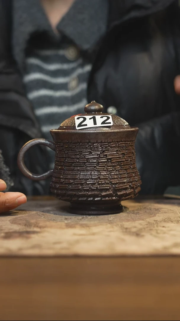 陶瓷茶器茶具盖杯212