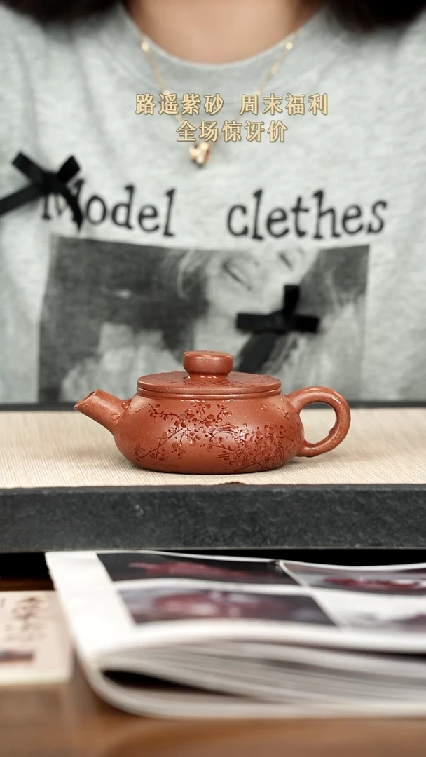 茶壶紫砂紫砂紫砂紫砂